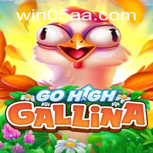 GoHighGallina: Descubra o Novo Jogo Empolgante e suas Regras